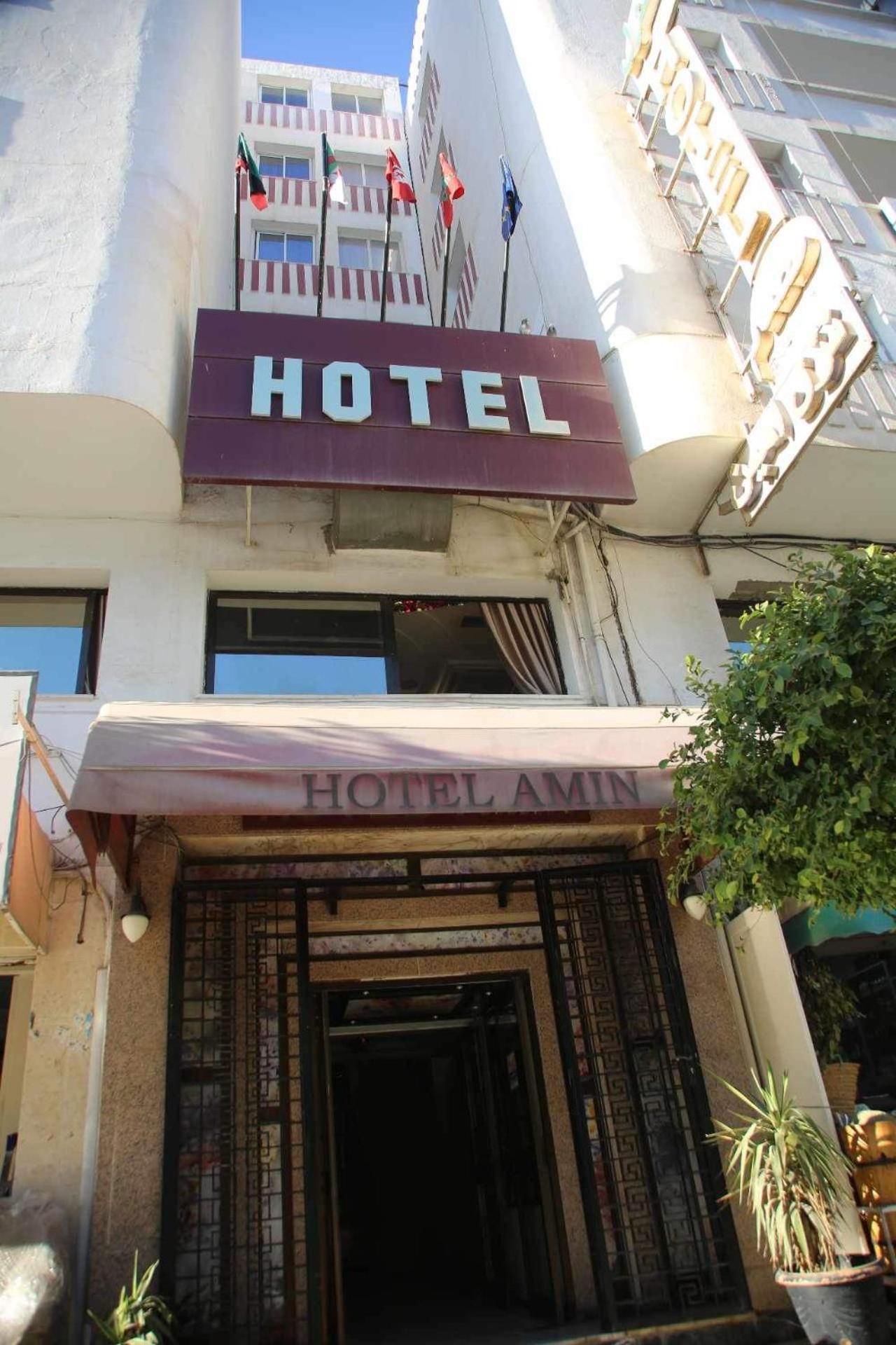 Hotel Amine Gobernación de Gobernación de Sfax Exterior foto